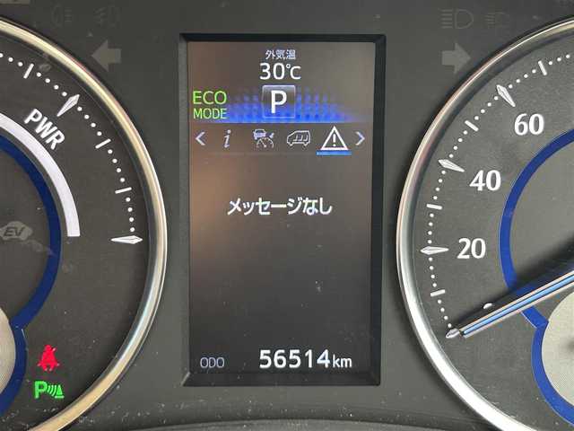 トヨタ アルファードハイブリット G Fパッケージ 秋田県 2016(平28)年 5.7万km ホワイトパールクリスタルシャイン 社外ナビ/アルパインナビ/衝突軽減/両側電動/後席モニター/バックカメラ/ＥＴＣ/シートヒーター/ドライブレコーダー/レーダークルコン/革シート/ＬＥＤヘッドライト/電動リアゲート/プッシュスタート/オートライト/オートエアコン/電動ミラー/ハンドルヒーター/フォグランプ/純正アルミホイール/リアオートエアコン