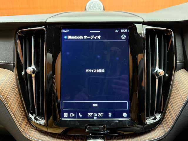ボルボ ボルボ ＸＣ６０ B5 AWD インスクリプション 千葉県 2021(令3)年 1.1万km 白 パノラマＳＲ　/茶革　/Ｂｏｗｅｒｓ＆ｗｉｌｋｉｎｓサウンド　/ＡＣＣ　/ＨＵＤ　/ナビ　/３６０°ＣａｒＰｌａｙ　/シートＨ　/ベンチレーション　/電動リアゲート　/ＬＥＤライト　/衝突軽減Ｂ　/ＢＳＭ　/ＬＫＡ　/ドラレコ