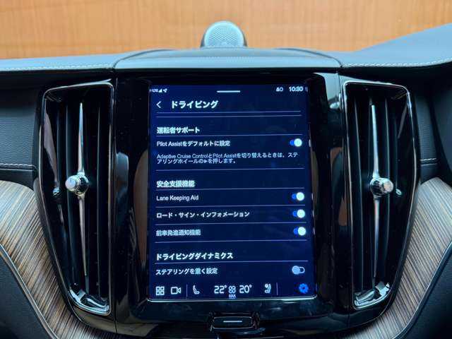 ボルボ ボルボ ＸＣ６０ B5 AWD インスクリプション 千葉県 2021(令3)年 1.1万km 白 パノラマＳＲ　/茶革　/Ｂｏｗｅｒｓ＆ｗｉｌｋｉｎｓサウンド　/ＡＣＣ　/ＨＵＤ　/ナビ　/３６０°ＣａｒＰｌａｙ　/シートＨ　/ベンチレーション　/電動リアゲート　/ＬＥＤライト　/衝突軽減Ｂ　/ＢＳＭ　/ＬＫＡ　/ドラレコ