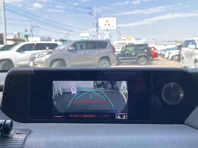 レクサス ＵＸ 250h バージョンC 秋田県 2020(令2)年 8.7万km ベージュ 純正メモリナビ/純正BT、CD、DVD、フルセグTV/バックカメラ/ドライブレコーダー/純正17インチAW/ETC2.0/前後コーナーセンサー/４WD/保証書