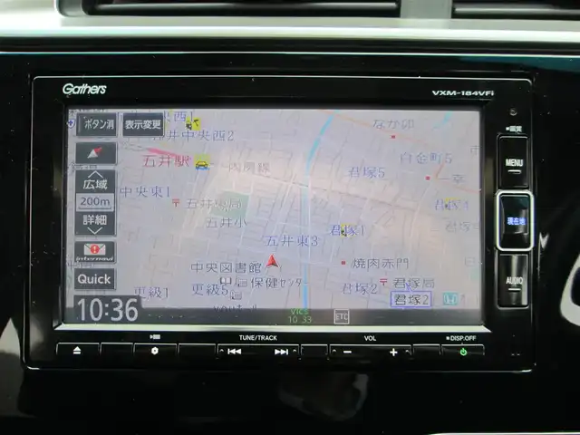 ホンダ フィット 13G L ホンダセンシング 千葉県 2017(平29)年 1万km プレミアムホワイトパールⅡ ワンオーナー/純正ナビ、フルセグTV/バックカメラ/純正オーディオ【DVD/CD/BT/SD/USB】/LEDヘッドライト&LEDフォグランプ/アダプティブクルーズコントロール/レーンキープアシスト/ナビ連動ステアリングスイッチ/アームレスト付センターコンソールボックス/純正コーナーポール/純正前方ドライブレコーダー/ビルトインETC/スペアキー/取扱説明書/ナビ取扱説明書/新車時保証書/ホンダ整備記録簿(H30/R1/2/3/4/5/6)