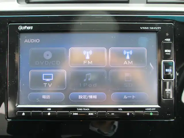ホンダ フィット 13G L ホンダセンシング 千葉県 2017(平29)年 1万km プレミアムホワイトパールⅡ ワンオーナー/純正ナビ、フルセグTV/バックカメラ/純正オーディオ【DVD/CD/BT/SD/USB】/LEDヘッドライト&LEDフォグランプ/アダプティブクルーズコントロール/レーンキープアシスト/ナビ連動ステアリングスイッチ/アームレスト付センターコンソールボックス/純正コーナーポール/純正前方ドライブレコーダー/ビルトインETC/スペアキー/取扱説明書/ナビ取扱説明書/新車時保証書/ホンダ整備記録簿(H30/R1/2/3/4/5/6)