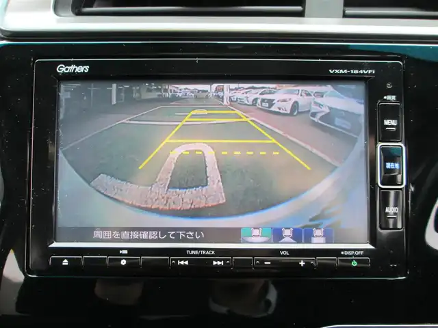 ホンダ フィット 13G L ホンダセンシング 千葉県 2017(平29)年 1万km プレミアムホワイトパールⅡ ワンオーナー/純正ナビ、フルセグTV/バックカメラ/純正オーディオ【DVD/CD/BT/SD/USB】/LEDヘッドライト&LEDフォグランプ/アダプティブクルーズコントロール/レーンキープアシスト/ナビ連動ステアリングスイッチ/アームレスト付センターコンソールボックス/純正コーナーポール/純正前方ドライブレコーダー/ビルトインETC/スペアキー/取扱説明書/ナビ取扱説明書/新車時保証書/ホンダ整備記録簿(H30/R1/2/3/4/5/6)