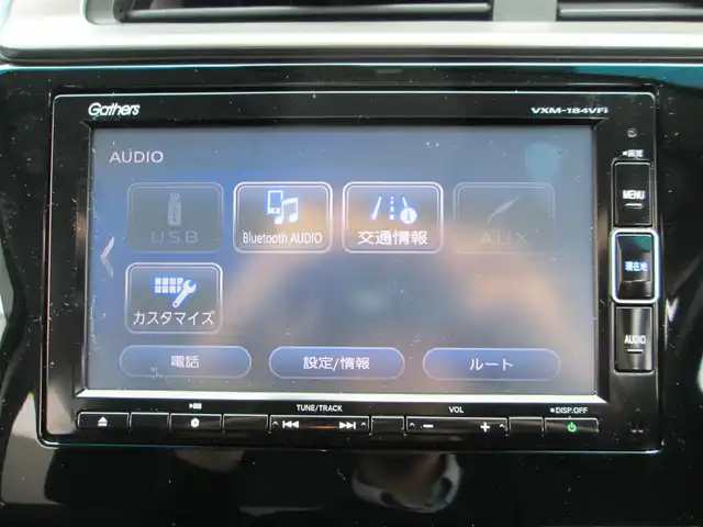 ホンダ フィット 13G L ホンダセンシング 千葉県 2017(平29)年 1万km プレミアムホワイトパールⅡ ワンオーナー/純正ナビ、フルセグTV/バックカメラ/純正オーディオ【DVD/CD/BT/SD/USB】/LEDヘッドライト&LEDフォグランプ/アダプティブクルーズコントロール/レーンキープアシスト/ナビ連動ステアリングスイッチ/アームレスト付センターコンソールボックス/純正コーナーポール/純正前方ドライブレコーダー/ビルトインETC/スペアキー/取扱説明書/ナビ取扱説明書/新車時保証書/ホンダ整備記録簿(H30/R1/2/3/4/5/6)