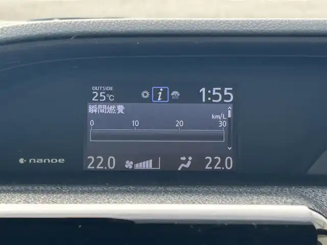 トヨタ ヴォクシー V 群馬県 2017(平29)年 12.3万km ホワイトパールクリスタルシャイン 衝突軽減ブレーキシステム/レーンキープアシスト/オートハイビーム/社外SDナビゲーション/（CD/DVD/SD/BT/フルセグTV）/バックカメラ/両側パワースライドドア/ビルトインETC/クルーズコントロール/前後ドライブレコーダー/アイドリングストップ/ステアリングスイッチ/LEDヘッドライト/フォグライト/電格ミラー/ドアバイザー/純正フロアマット/純正15インチアルミホイール
