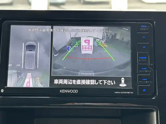 三菱 デリカＤ：５ アーバンギア G パワーパッケージ 京都府 2019(令1)年 5.6万km ウォームホワイトパール 社外ＳＤナビ　フリップダウンモニター　全周囲カメラ　ＥＴＣ　シートヒーター　クルーズコントロール（追従機能付き）　レーンキープアシスト　衝突軽減ブレーキ　左側電動ステップ　パワーバックドア　ＬＥＤライト