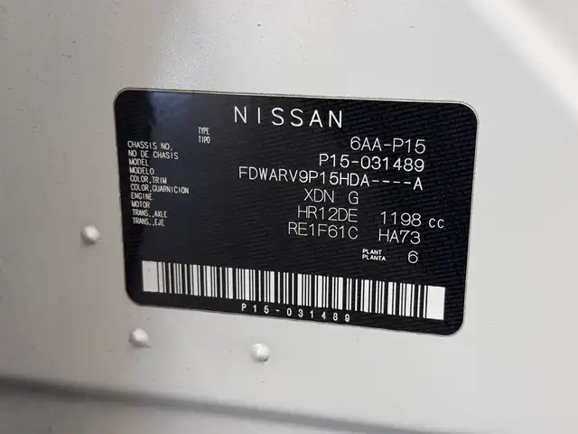 日産 キックス X 三重県 2021(令3)年 6.7万km ブリリアントホワイトパール/ピュアブラック 2トーン e-POWER/FF/フロアe-CVT/純正 9インチナビ MM320D-L/（iPod/SD/FM/AM/TV/USB/Bluetooth/CD/DVD/MUSIC STOCKER/VTR）/【OP】インテリジェント アラウンドビューモニター（移動物検知機能付）/ドライブレコーダー 前後（ナビ連動）/ビルトイン ETC2.0/安全装備/・インテリジェント エマージェンシーブレーキ/・LDW（車線逸脱警報）/・LDP（車線逸脱防止支援）/・プロパイロット（全車速追従オートクルーズコントロール&ハンドル制御）/・インテリジェント DA（ふらつき警報）/・インテリジェント LI（車線逸脱防止支援システム）/・フロント & バックソナー/・先行車発進お知らせ/・踏み間違い衝突防止アシスト/・SOSコール/など/装備/・ハーフレザーシート/・【OP】インテリジェントルームミラー/・オートエアコン/・オートライト/・LEDヘッドライト/・LEDフロントフォグライト/・ハイビームアシスト/・シルバールーフレール/・純正17inAW/・インテリジェントキーx1/・取/ナビ取/など