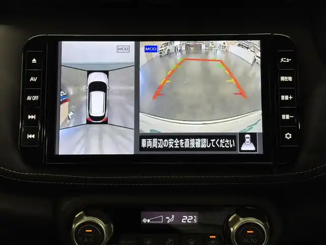 日産 キックス X 三重県 2021(令3)年 6.7万km ブリリアントホワイトパール/ピュアブラック 2トーン e-POWER/FF/フロアe-CVT/純正 9インチナビ MM320D-L/（iPod/SD/FM/AM/TV/USB/Bluetooth/CD/DVD/MUSIC STOCKER/VTR）/【OP】インテリジェント アラウンドビューモニター（移動物検知機能付）/ドライブレコーダー 前後（ナビ連動）/ビルトイン ETC2.0/安全装備/・インテリジェント エマージェンシーブレーキ/・LDW（車線逸脱警報）/・LDP（車線逸脱防止支援）/・プロパイロット（全車速追従オートクルーズコントロール&ハンドル制御）/・インテリジェント DA（ふらつき警報）/・インテリジェント LI（車線逸脱防止支援システム）/・フロント & バックソナー/・先行車発進お知らせ/・踏み間違い衝突防止アシスト/・SOSコール/など/装備/・ハーフレザーシート/・【OP】インテリジェントルームミラー/・オートエアコン/・オートライト/・LEDヘッドライト/・LEDフロントフォグライト/・ハイビームアシスト/・シルバールーフレール/・純正17inAW/・インテリジェントキーx1/・取/ナビ取/など