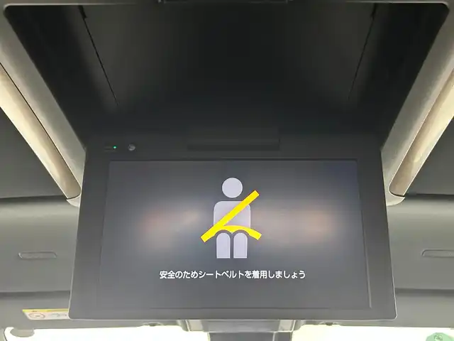 トヨタ アルファードハイブリット Z 佐賀県 2023(令5)年 5.2万km プラチナホワイトパールマイカ 純正14インチディスプレイオーディオplus/後席フリップダウンモニター/デジタルインナーミラー/左右独立ムーンルーフ/ヘッドアップディスプレイ/トヨタチームメイト/アドバンスドパーク/寒冷地仕様/パノラミックビューモニター/合皮シート/シートベンチレーション/ブラインドスポットモニター/コーナーセンサー/ワイヤレス充電/全席パワーシート/オットマン/電動リアゲート/純正18インチアルミホイール