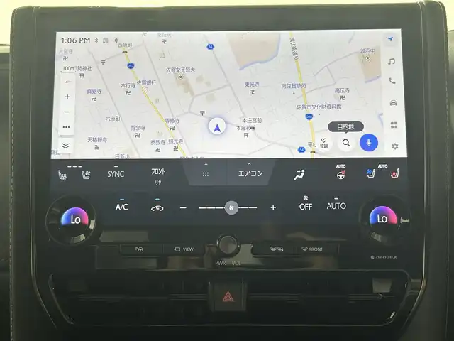 トヨタ アルファードハイブリット Z 佐賀県 2023(令5)年 5.2万km プラチナホワイトパールマイカ 純正14インチディスプレイオーディオplus/後席フリップダウンモニター/デジタルインナーミラー/左右独立ムーンルーフ/ヘッドアップディスプレイ/トヨタチームメイト/アドバンスドパーク/寒冷地仕様/パノラミックビューモニター/合皮シート/シートベンチレーション/ブラインドスポットモニター/コーナーセンサー/ワイヤレス充電/全席パワーシート/オットマン/電動リアゲート/純正18インチアルミホイール