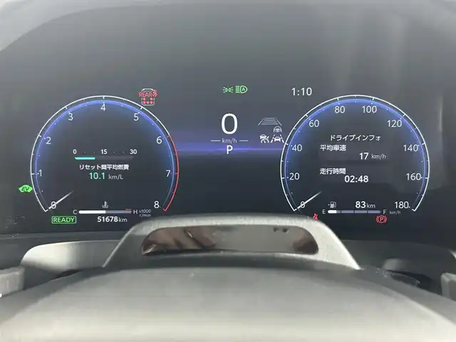 トヨタ アルファードハイブリット Z 佐賀県 2023(令5)年 5.2万km プラチナホワイトパールマイカ 純正14インチディスプレイオーディオplus/後席フリップダウンモニター/デジタルインナーミラー/左右独立ムーンルーフ/ヘッドアップディスプレイ/トヨタチームメイト/アドバンスドパーク/寒冷地仕様/パノラミックビューモニター/合皮シート/シートベンチレーション/ブラインドスポットモニター/コーナーセンサー/ワイヤレス充電/全席パワーシート/オットマン/電動リアゲート/純正18インチアルミホイール