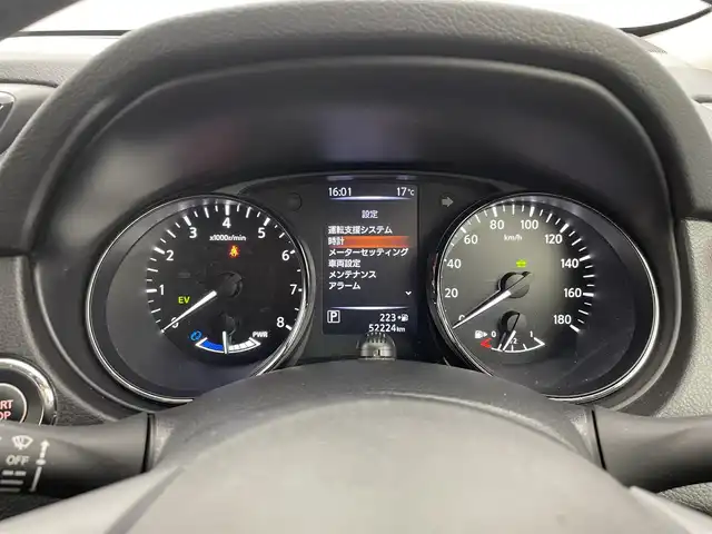 日産 エクストレイル ハイブリッド 20X 茨城県 2017(平29)年 5.3万km ブリリアントホワイトパール プロパイロット/車線逸脱警報システム/車線逸脱防止支援システム/後側方車両検知警報システム/エマージェンシーブレーキ/純正ナビゲーションMM517D-L/コーナーセンサー/パワーバックドア/ハイビームアシスト/インテリルームミラー