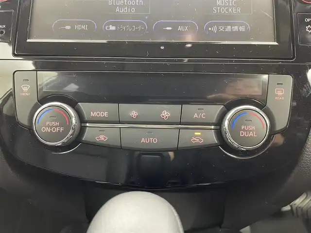 日産 エクストレイル ハイブリッド 20X 茨城県 2017(平29)年 5.3万km ブリリアントホワイトパール プロパイロット/車線逸脱警報システム/車線逸脱防止支援システム/後側方車両検知警報システム/エマージェンシーブレーキ/純正ナビゲーションMM517D-L/コーナーセンサー/パワーバックドア/ハイビームアシスト/インテリルームミラー