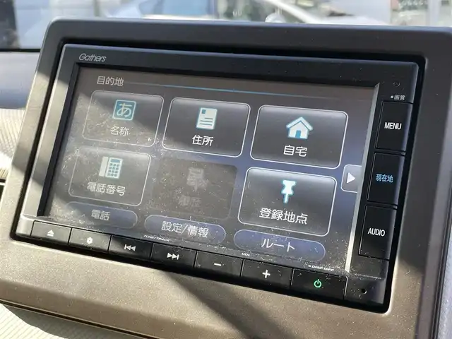 ホンダ Ｎ ＷＧＮ L ホンダセンシング 山口県 2021(令3)年 2.2万km ホライズンシーブルーパール 2トーンカラースタイル/純正SDナビ【VXM-215C】/（BTオーディオ/DVD/CD）/バックカメラ/ホンダセンシング/・アダクティブクルーズコントロール/・衝突軽減ブレーキ/・路外逸脱抑制機能/・車線維持支援システム/パーキングセンサー/アイドリングストップ/運転席シートヒーター/ドライブレコーダー前後【ZDR016】/ETC/LEDライト/電動パーキングブレーキ/充電用USBジャック/プラズマクラスター　エアコンディショナー/取扱説明書/保証書/スペアキー×1