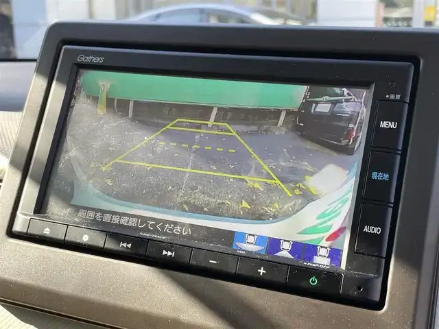 ホンダ Ｎ ＷＧＮ L ホンダセンシング 山口県 2021(令3)年 2.2万km ホライズンシーブルーパール 2トーンカラースタイル/純正SDナビ【VXM-215C】/（BTオーディオ/DVD/CD）/バックカメラ/ホンダセンシング/・アダクティブクルーズコントロール/・衝突軽減ブレーキ/・路外逸脱抑制機能/・車線維持支援システム/パーキングセンサー/アイドリングストップ/運転席シートヒーター/ドライブレコーダー前後【ZDR016】/ETC/LEDライト/電動パーキングブレーキ/充電用USBジャック/プラズマクラスター　エアコンディショナー/取扱説明書/保証書/スペアキー×1