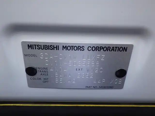 三菱 デリカＤ：５ シャモニー 千葉県 2025(令7)年 0.1千km パールⅡ CHAMONIX (7人)　4WD　e-Assist/オリジナルナビ取付パッケージ＋リアモニター取付パッケージ(25/300)　ステップレス　（7人）D:5専用11型ナビゲーション(322/300)/e-Assist/・衝突被害軽減ブレーキシステム（FCM）/・車線逸脱警報システム（LDW）/・誤発進抑制機能（前進＆後退時）（UMS）/・レーダークルーズコントロールシステム（ACC）/・オートマチックハイビーム[AHB]/エレクトリックテールゲート/両側パワースライドドア/純正メモリーナビ/地デジTV/【DVD/CD再生機能　Bluetooth接続】/【Apple CarPlay　Android Auto対応】/マルチアラウンドモニター/ハーフレザーシート/運転席パワーシート/前席シートヒーター/革巻きステアリング/ステアリングヒーター/ステアリングスイッチ/パドルシフト/LEDヘッドライト/ウインカーミラー/純正18インチアルミホイル/サイド/カーテンエアバッグ/スマートキー