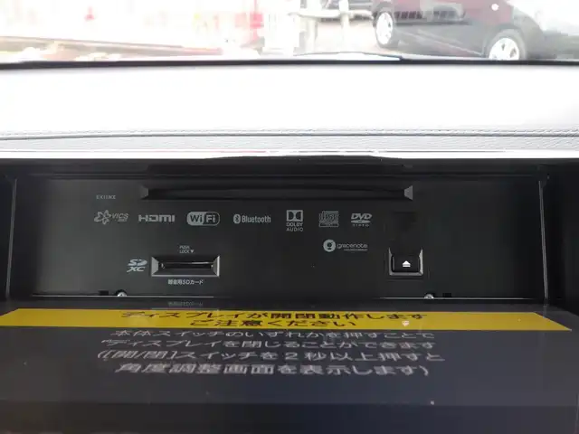 三菱 デリカＤ：５ シャモニー 千葉県 2025(令7)年 0.1千km パールⅡ CHAMONIX (7人)　4WD　e-Assist/オリジナルナビ取付パッケージ＋リアモニター取付パッケージ(25/300)　ステップレス　（7人）D:5専用11型ナビゲーション(322/300)/e-Assist/・衝突被害軽減ブレーキシステム（FCM）/・車線逸脱警報システム（LDW）/・誤発進抑制機能（前進＆後退時）（UMS）/・レーダークルーズコントロールシステム（ACC）/・オートマチックハイビーム[AHB]/エレクトリックテールゲート/両側パワースライドドア/純正メモリーナビ/地デジTV/【DVD/CD再生機能　Bluetooth接続】/【Apple CarPlay　Android Auto対応】/マルチアラウンドモニター/ハーフレザーシート/運転席パワーシート/前席シートヒーター/革巻きステアリング/ステアリングヒーター/ステアリングスイッチ/パドルシフト/LEDヘッドライト/ウインカーミラー/純正18インチアルミホイル/サイド/カーテンエアバッグ/スマートキー