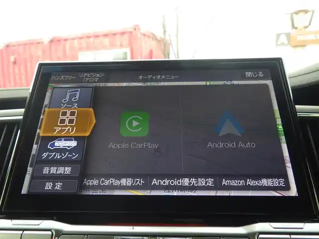 三菱 デリカＤ：５ シャモニー 千葉県 2025(令7)年 0.1千km パールⅡ CHAMONIX (7人)　4WD　e-Assist/オリジナルナビ取付パッケージ＋リアモニター取付パッケージ(25/300)　ステップレス　（7人）D:5専用11型ナビゲーション(322/300)/e-Assist/・衝突被害軽減ブレーキシステム（FCM）/・車線逸脱警報システム（LDW）/・誤発進抑制機能（前進＆後退時）（UMS）/・レーダークルーズコントロールシステム（ACC）/・オートマチックハイビーム[AHB]/エレクトリックテールゲート/両側パワースライドドア/純正メモリーナビ/地デジTV/【DVD/CD再生機能　Bluetooth接続】/【Apple CarPlay　Android Auto対応】/マルチアラウンドモニター/ハーフレザーシート/運転席パワーシート/前席シートヒーター/革巻きステアリング/ステアリングヒーター/ステアリングスイッチ/パドルシフト/LEDヘッドライト/ウインカーミラー/純正18インチアルミホイル/サイド/カーテンエアバッグ/スマートキー