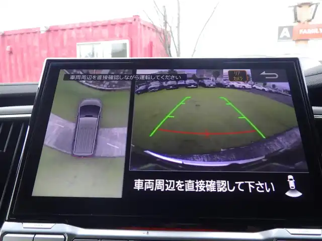 三菱 デリカＤ：５ シャモニー 千葉県 2025(令7)年 0.1千km パールⅡ CHAMONIX (7人)　4WD　e-Assist/オリジナルナビ取付パッケージ＋リアモニター取付パッケージ(25/300)　ステップレス　（7人）D:5専用11型ナビゲーション(322/300)/e-Assist/・衝突被害軽減ブレーキシステム（FCM）/・車線逸脱警報システム（LDW）/・誤発進抑制機能（前進＆後退時）（UMS）/・レーダークルーズコントロールシステム（ACC）/・オートマチックハイビーム[AHB]/エレクトリックテールゲート/両側パワースライドドア/純正メモリーナビ/地デジTV/【DVD/CD再生機能　Bluetooth接続】/【Apple CarPlay　Android Auto対応】/マルチアラウンドモニター/ハーフレザーシート/運転席パワーシート/前席シートヒーター/革巻きステアリング/ステアリングヒーター/ステアリングスイッチ/パドルシフト/LEDヘッドライト/ウインカーミラー/純正18インチアルミホイル/サイド/カーテンエアバッグ/スマートキー