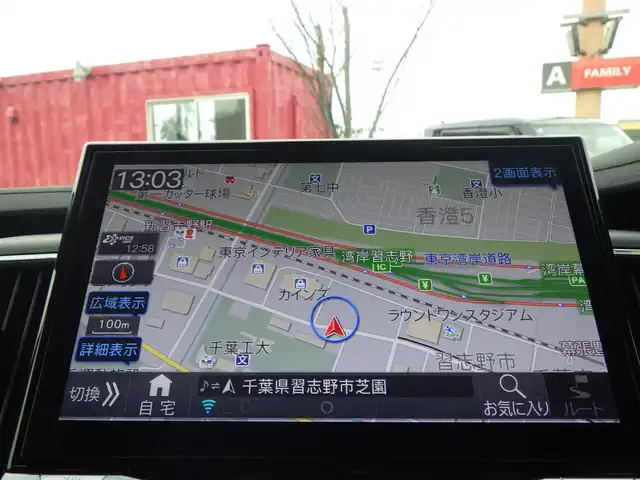 三菱 デリカＤ：５ シャモニー 千葉県 2025(令7)年 0.1千km パールⅡ CHAMONIX (7人)　4WD　e-Assist/オリジナルナビ取付パッケージ＋リアモニター取付パッケージ(25/300)　ステップレス　（7人）D:5専用11型ナビゲーション(322/300)/e-Assist/・衝突被害軽減ブレーキシステム（FCM）/・車線逸脱警報システム（LDW）/・誤発進抑制機能（前進＆後退時）（UMS）/・レーダークルーズコントロールシステム（ACC）/・オートマチックハイビーム[AHB]/エレクトリックテールゲート/両側パワースライドドア/純正メモリーナビ/地デジTV/【DVD/CD再生機能　Bluetooth接続】/【Apple CarPlay　Android Auto対応】/マルチアラウンドモニター/ハーフレザーシート/運転席パワーシート/前席シートヒーター/革巻きステアリング/ステアリングヒーター/ステアリングスイッチ/パドルシフト/LEDヘッドライト/ウインカーミラー/純正18インチアルミホイル/サイド/カーテンエアバッグ/スマートキー