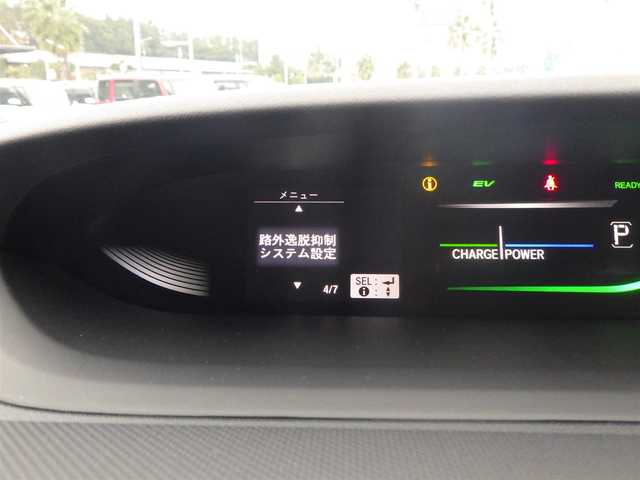 ホンダ ステップワゴン スパーダ eHEV G ホンダS 千葉県 2021(令3)年 4.1万km プラチナホワイトパール ホンダセンシング/・衝突軽減ブレーキ（CMBS）/・車線維持支援システム（LKAS）/・アダプティブクルーズコントロール（ACC）/・後方誤発進抑制機能/・誤発進抑制機能/両側パワースライドドア/純正メモリーナビ/地デジTV/【DVD/CD再生機能　Bluetooth接続】/バックカメラ/革巻きステアリング/ステアリングスイッチ/ETC（2.0）/LEDヘッドライト/フォグライト/ウインカーミラー/純正16インチアルミホイル/スマートキー