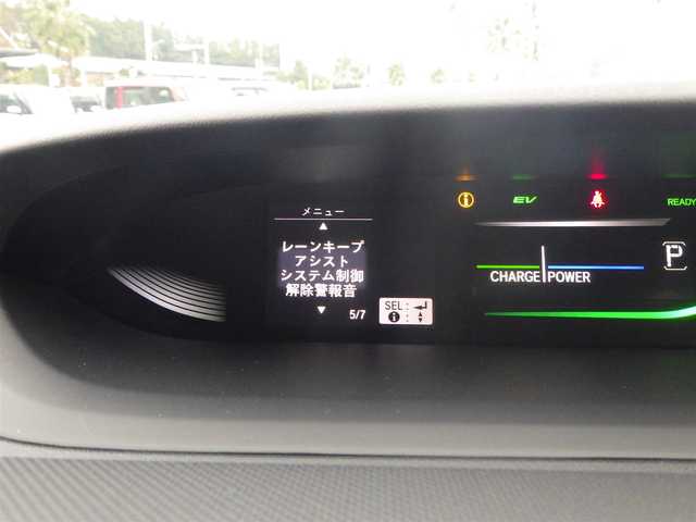 ホンダ ステップワゴン スパーダ eHEV G ホンダS 千葉県 2021(令3)年 4.1万km プラチナホワイトパール ホンダセンシング/・衝突軽減ブレーキ（CMBS）/・車線維持支援システム（LKAS）/・アダプティブクルーズコントロール（ACC）/・後方誤発進抑制機能/・誤発進抑制機能/両側パワースライドドア/純正メモリーナビ/地デジTV/【DVD/CD再生機能　Bluetooth接続】/バックカメラ/革巻きステアリング/ステアリングスイッチ/ETC（2.0）/LEDヘッドライト/フォグライト/ウインカーミラー/純正16インチアルミホイル/スマートキー