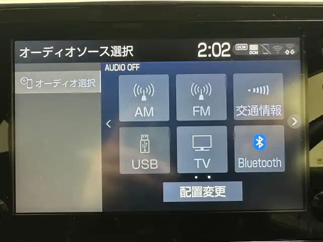 トヨタ Ｃ－ＨＲ S GRスポーツ 兵庫県 2020(令2)年 4.6万km ホワイトパールクリスタルシャイン 純正ディスプレイオーディオ(USB/フルセグ/Bluetooth/Miracast)/全方位カメラ/ハーフレザーシート/シートヒーター(D+N席)/純正19インチアルミホイール/純正フロアマット/追従型クルーズコントロール/前後ドライブレコーダー/オートライト/オートマチックハイビーム/LEDヘッドライト/ビルトインETC/レーンキープアシスト