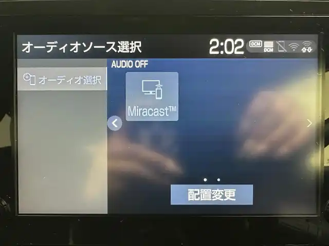 トヨタ Ｃ－ＨＲ S GRスポーツ 兵庫県 2020(令2)年 4.6万km ホワイトパールクリスタルシャイン 純正ディスプレイオーディオ(USB/フルセグ/Bluetooth/Miracast)/全方位カメラ/ハーフレザーシート/シートヒーター(D+N席)/純正19インチアルミホイール/純正フロアマット/追従型クルーズコントロール/前後ドライブレコーダー/オートライト/オートマチックハイビーム/LEDヘッドライト/ビルトインETC/レーンキープアシスト