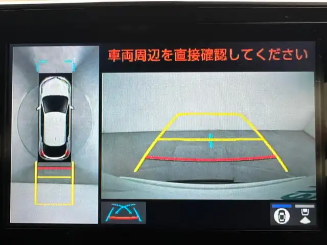 トヨタ Ｃ－ＨＲ S GRスポーツ 兵庫県 2020(令2)年 4.6万km ホワイトパールクリスタルシャイン 純正ディスプレイオーディオ(USB/フルセグ/Bluetooth/Miracast)/全方位カメラ/ハーフレザーシート/シートヒーター(D+N席)/純正19インチアルミホイール/純正フロアマット/追従型クルーズコントロール/前後ドライブレコーダー/オートライト/オートマチックハイビーム/LEDヘッドライト/ビルトインETC/レーンキープアシスト