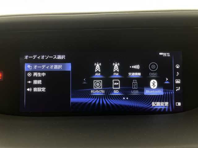 レクサス ＬＳ 500h Fスポーツ 群馬県 2017(平29)年 7.9万km ブラック ４ＷＤ　ムーンルーフ　マークレビンソンプレミアムオーディオ　純正ナビ　全周囲カメラ　ビルトインＥＴＣ２．０　パワーバッグドア　デジタルインナーミラー　シートヒーター　ベンチレーション　ＬＥＤ　禁煙車