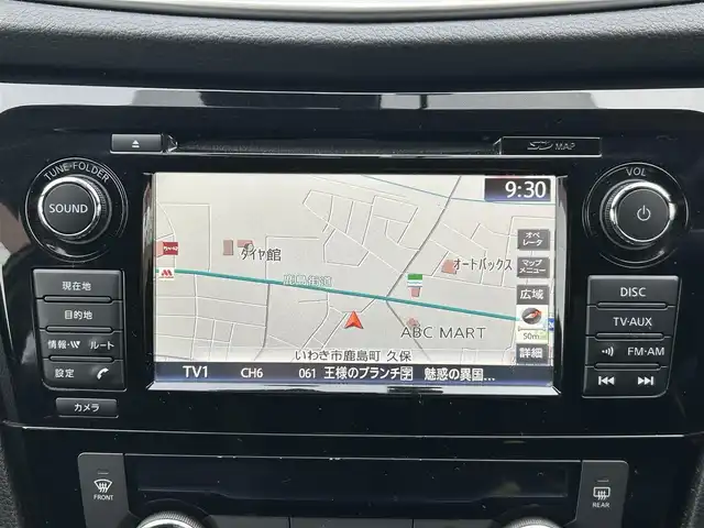 日産 エクストレイル