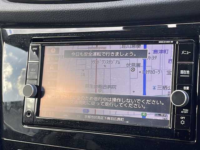 日産 エクストレイル