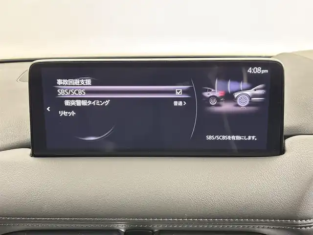 マツダ ＣＸ－５