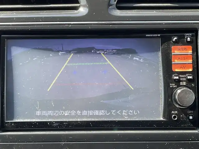 日産 セレナ ハイウェイスター Sハイブリッド 愛媛県 2013(平25)年 8.7万km 黒 両側電動スライドドア/純正HDDナビ/CD/DVD/HDD/BT/MSV/バックカメラ/ETC/ドラレコ/HIDヘッドライト/オートライト/フォグランプ/純正16インチアルミホイール/純正フロアマット/プッシュスタート/スマートキー/スペアキー