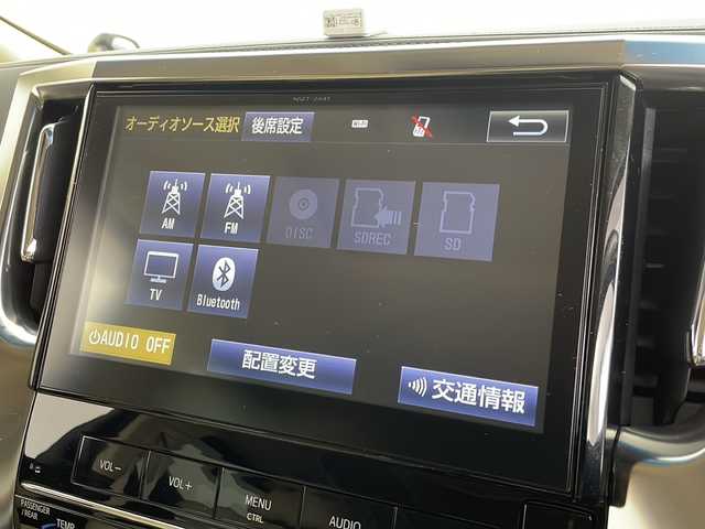 トヨタ ヴェルファイア X 千葉県 2016(平28)年 6.7万km ブラック ダブルサンルーフ/純正10インチメモリーナビ/・フルセグTV/・Bluetooth接続/・DVD再生可能/パノラミックビューモニター/純正フリップダウンモニター/両側パワースライドドア/前後コーナーセンサー/LEDヘッドライト/スマートキー/後席AC100V電源/社外シートカバー/ビルトインETC