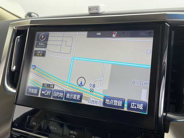 トヨタ ヴェルファイア X 千葉県 2016(平28)年 6.7万km ブラック ダブルサンルーフ/純正10インチメモリーナビ/・フルセグTV/・Bluetooth接続/・DVD再生可能/パノラミックビューモニター/純正フリップダウンモニター/両側パワースライドドア/前後コーナーセンサー/LEDヘッドライト/スマートキー/後席AC100V電源/社外シートカバー/ビルトインETC