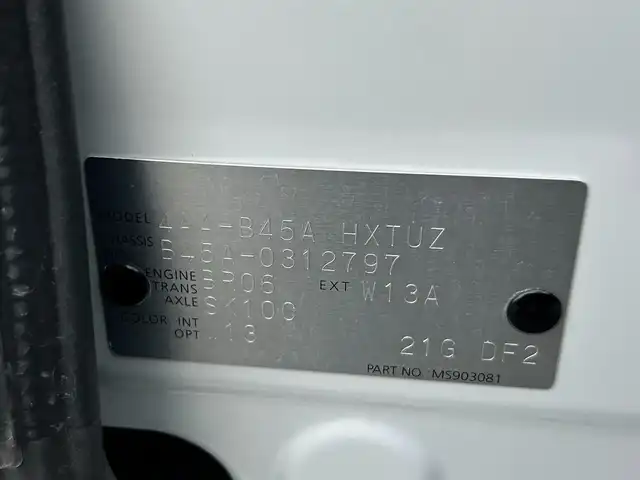 日産 ルークス HWS Gターボ プロパイロットED 静岡県 2020(令2)年 3.1万km ホワイトパール エマージェンシーブレーキ/プロパイロット/純正９型ＳＤナビ/フルセグＴＶ/ＤＶＤ再生/ＢＴオーディオ/全周囲カメラ/ドラレコ/ＥＴＣ/両側電動スライドドア/天井サーキュレーター/ＬＥＤヘッドライト/純正１５ＡＷ