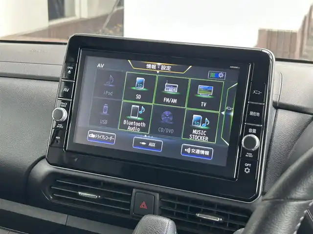 日産 ルークス HWS Gターボ プロパイロットED 静岡県 2020(令2)年 3.1万km ホワイトパール エマージェンシーブレーキ/プロパイロット/純正９型ＳＤナビ/フルセグＴＶ/ＤＶＤ再生/ＢＴオーディオ/全周囲カメラ/ドラレコ/ＥＴＣ/両側電動スライドドア/天井サーキュレーター/ＬＥＤヘッドライト/純正１５ＡＷ