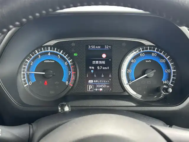 日産 ルークス HWS Gターボ プロパイロットED 静岡県 2020(令2)年 3.1万km ホワイトパール エマージェンシーブレーキ/プロパイロット/純正９型ＳＤナビ/フルセグＴＶ/ＤＶＤ再生/ＢＴオーディオ/全周囲カメラ/ドラレコ/ＥＴＣ/両側電動スライドドア/天井サーキュレーター/ＬＥＤヘッドライト/純正１５ＡＷ