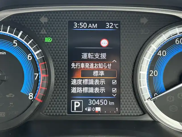 日産 ルークス HWS Gターボ プロパイロットED 静岡県 2020(令2)年 3.1万km ホワイトパール エマージェンシーブレーキ/プロパイロット/純正９型ＳＤナビ/フルセグＴＶ/ＤＶＤ再生/ＢＴオーディオ/全周囲カメラ/ドラレコ/ＥＴＣ/両側電動スライドドア/天井サーキュレーター/ＬＥＤヘッドライト/純正１５ＡＷ