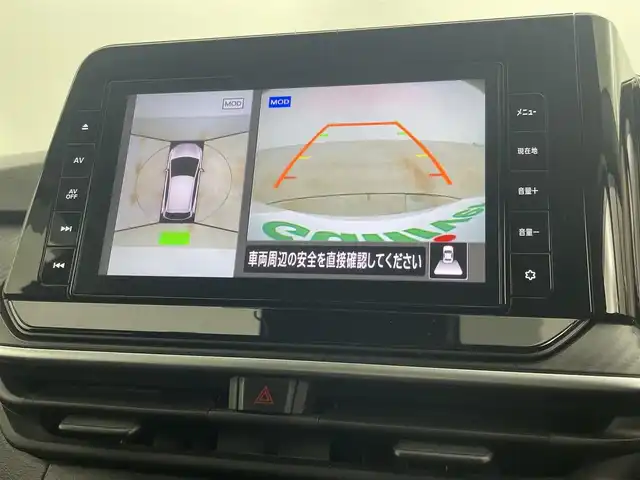 日産 ノート X 岡山県 2022(令4)年 2.2万km ピュアホワイトパール 純正９インチナビ　衝突被害軽減ブレーキ　アラウンドビューモニター　ビルトインＥＴＣ　ＬＥＤヘッドライト　デジタルインナーミラー　オートハイビーム　ブラインドスポット　フルセグＴＶ　ＣａｒＰｌａｙ
