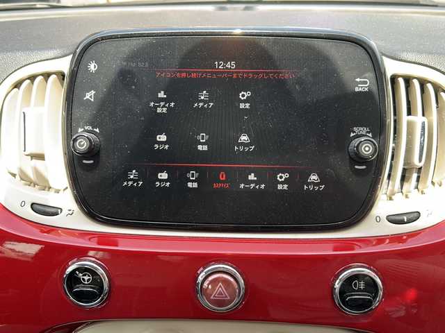 フィアット ５００ 1．2 ポップ 宮崎県 2019(令1)年 4.5万km ロッソ・オフィチーナ Uconnect（FM/Bluetooth/USB)/クルーズコントロール/純正フロアマット/電格ミラー/フォグランプ
