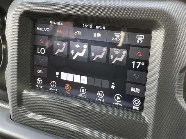 クライスラー・ジープ ジープ ラングラー アンリミテッド スポーツ アルティテュード 石川県 2020(令2)年 2.9万km 白 ２００台限定/専用フロントグリル/専用ヘッドライトベゼル/専用フォグランプベゼル/専用アルミホイール/衝突軽減ブレーキ/アダプティブクルーズコントロール/ＡｐｐｌｅＣａｒＰｌａｙ/バックカメラ/サイドカメラ/ルーフレール