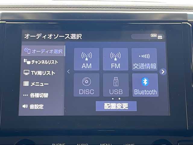 トヨタ アルファード S Cパッケージ 沖縄県 2020(令2)年 4万km スパークリングブラックパールクリスタルシャイン 純正ナビ/（フルセグＴＶ　ＤＶＤ再生　Ｂｌｕｅｔｏｏｔｈ接続）/バックカメラ/ドライブレコーダー/ビルトインETC/トヨタセーフティセンス/100V充電/レザーシート/シートヒーター/エアシート/パワーバックドア/クリアランスソナー/ステアリングヒーター/ステアリングスイッチ/両側パワースライドドア/オットマン/純正フロアマット/純正18インチアルミホイール/取扱説明書