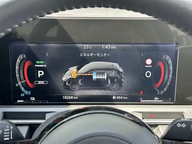 日産 オーラ G レザーエディション 奈良県 2021(令3)年 1.9万km 黒 純正９インチナビ　/フルセグＴＶ　/BT/HDMI/USB/ＢＯＳＥプレミアムサウンド　/アラウンドビューモニター　/純正エアロ　プロパイロット　/デジタルインナーミラー　/ビルトインＥＴＣ　/ドライブレコーダー　/レーダークルコン　/ＡＡＣ/スマートキー/LEDヘッドライト/ＢＳＭ/置くだけ充電/コーナーセンサー/衝突被害軽減システム