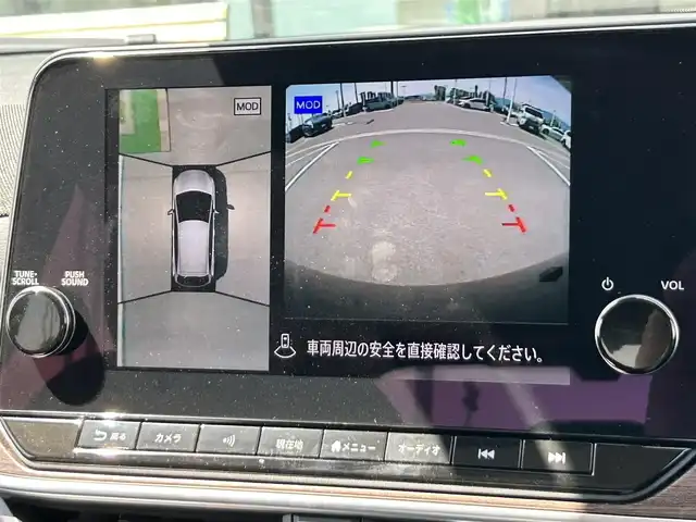日産 オーラ G レザーエディション 奈良県 2021(令3)年 1.9万km 黒 純正９インチナビ　/フルセグＴＶ　/BT/HDMI/USB/ＢＯＳＥプレミアムサウンド　/アラウンドビューモニター　/純正エアロ　プロパイロット　/デジタルインナーミラー　/ビルトインＥＴＣ　/ドライブレコーダー　/レーダークルコン　/ＡＡＣ/スマートキー/LEDヘッドライト/ＢＳＭ/置くだけ充電/コーナーセンサー/衝突被害軽減システム