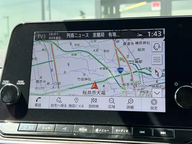 日産 オーラ G レザーエディション 奈良県 2021(令3)年 1.9万km 黒 純正９インチナビ　/フルセグＴＶ　/BT/HDMI/USB/ＢＯＳＥプレミアムサウンド　/アラウンドビューモニター　/純正エアロ　プロパイロット　/デジタルインナーミラー　/ビルトインＥＴＣ　/ドライブレコーダー　/レーダークルコン　/ＡＡＣ/スマートキー/LEDヘッドライト/ＢＳＭ/置くだけ充電/コーナーセンサー/衝突被害軽減システム