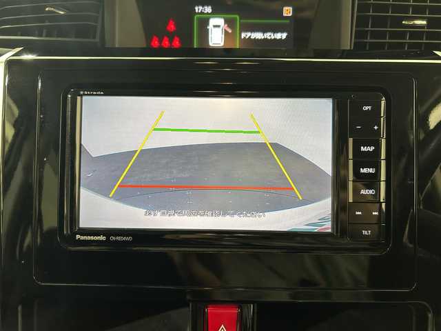 トヨタ タンク カスタムG－T 愛媛県 2019(令1)年 4.4万km ブラックマイカメタリック/パールホワイト2トーン スマートアシスト３/・衝突回避支援ブレーキ機能/・衝突警報機能/・車線逸脱警報機能/・誤発信抑制制御機能/・先行車発進お知らせ機能/・オートハイビーム/７インチSDナビ/（フルセグＴＶ・ＢＴ・ＦＭＡＭ・ＳＤ）/バックカメラ　/ＥＴＣ　/両側パワースライドドア　/クルーズコントロール　/DN席シートヒーター/前方ドラレコ　/横滑り防止/アイドリングストップ/コーナーセンサー/ステアリングリモコン/LEDヘッドライト