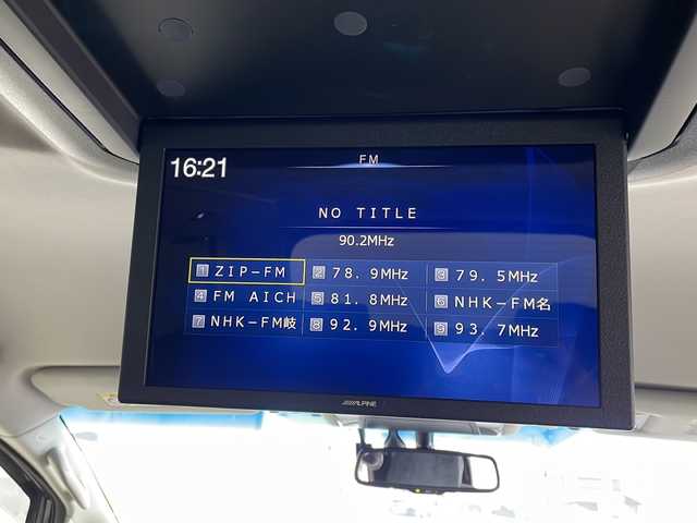 トヨタ ヴェルファイア Z Gエディション 岐阜県 2017(平29)年 5.5万km ブラック アルパイン11インチナビ/CD/DVD/SD/Bluetooth/フルセグTV/アルパインフリップダウンモニター/パワーバックドア/バックカメラ/クルーズコントロール/両側パワースライドドア/クリアランスソナー/ステアリングヒーター/ハーフレザーシート/ETC/ドライブレコーダー/スマートキー/プッシュスタート/純正ドアバイザー/純正フロアマット/カーアロマ