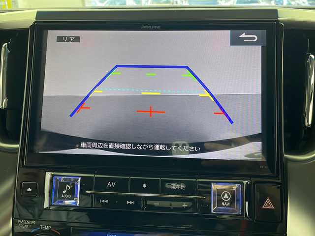 トヨタ ヴェルファイア Z Gエディション 岐阜県 2017(平29)年 5.5万km ブラック アルパイン11インチナビ/CD/DVD/SD/Bluetooth/フルセグTV/アルパインフリップダウンモニター/パワーバックドア/バックカメラ/クルーズコントロール/両側パワースライドドア/クリアランスソナー/ステアリングヒーター/ハーフレザーシート/ETC/ドライブレコーダー/スマートキー/プッシュスタート/純正ドアバイザー/純正フロアマット/カーアロマ